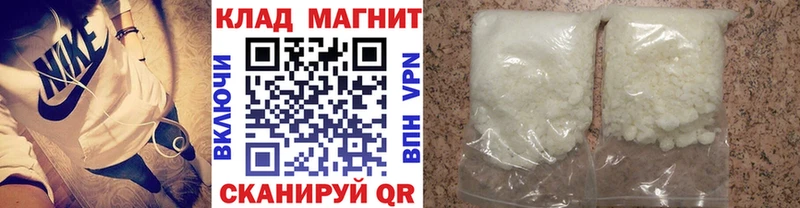 Виды наркотиков купить Заречный Каннабис  МДМА  МЕФ  Cocaine 