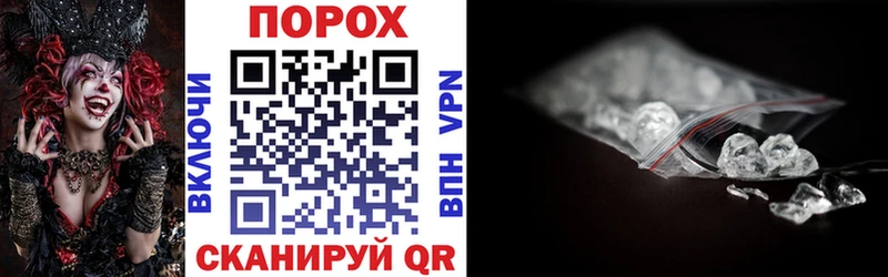 Амфетамин 98%  Заречный 