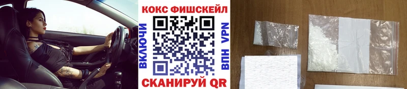 где купить наркоту  Заречный  Cocaine Перу 
