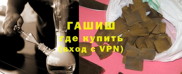 a pvp Вязники