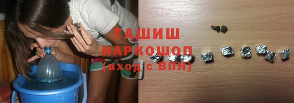 амф Горно-Алтайск