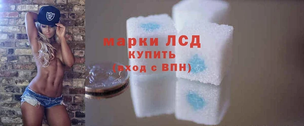 марки nbome Гусев