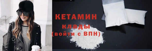 марки nbome Гусев