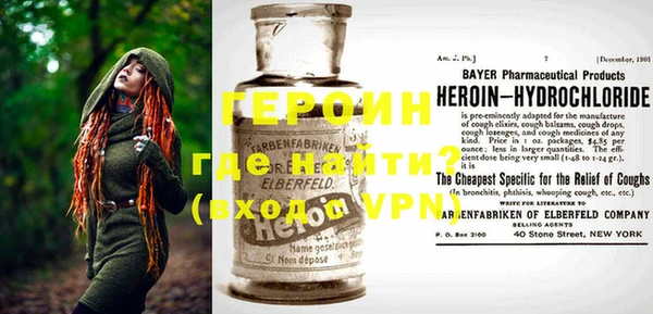 индика Горняк