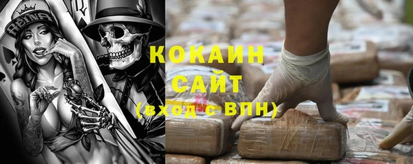 a pvp Вязники