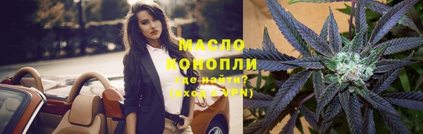 амф Горно-Алтайск