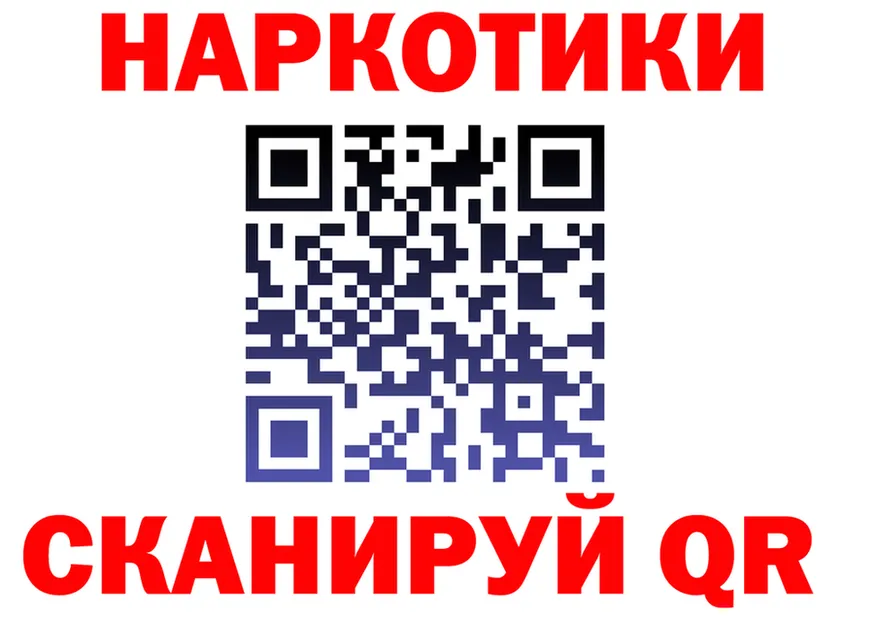 МЯУ-МЯУ VHQ ONION это mega Заречный