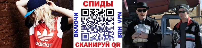 Первитин Декстрометамфетамин 99.9%  Заречный 