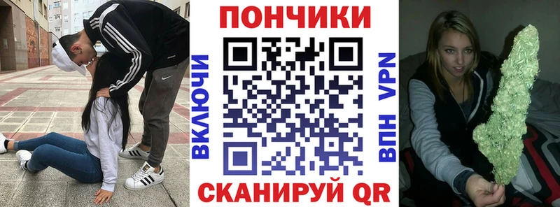 хочу наркоту  блэк спрут зеркало  Марихуана SATIVA & INDICA  Заречный 
